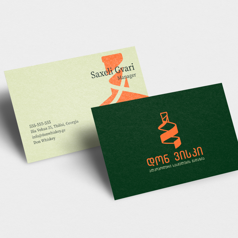 dw business card