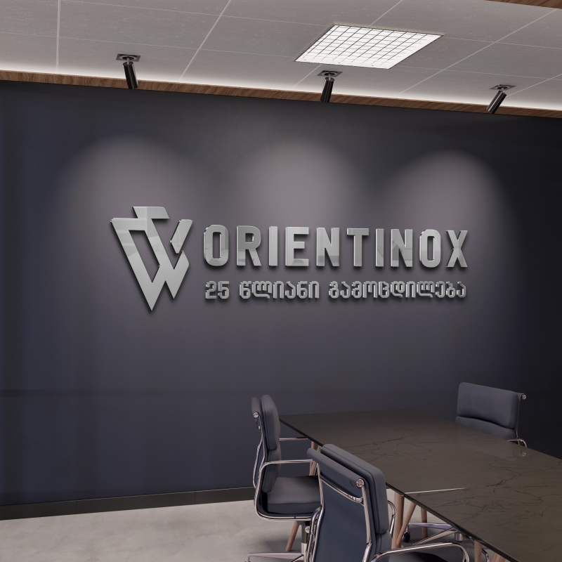 officeortnx